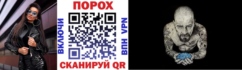 цена   KRAKEN вход  АМФ VHQ  Лодейное Поле 