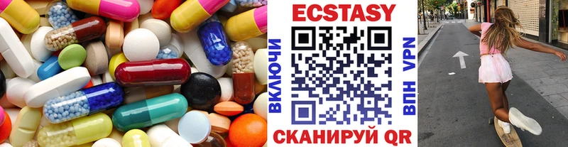 Экстази XTC закладки omg как зайти Лодейное Поле