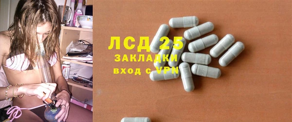 COCAINE Новодвинск