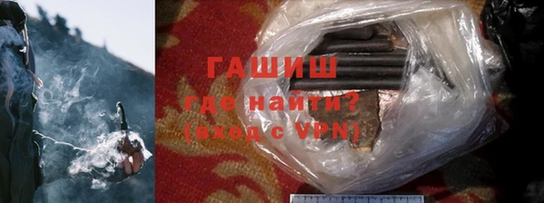 COCAINE Новодвинск