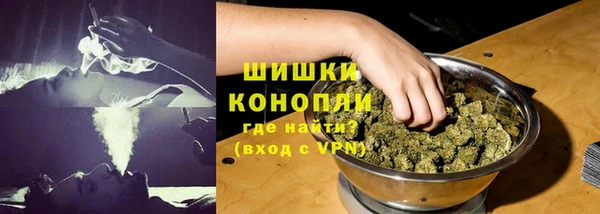 COCAINE Новодвинск