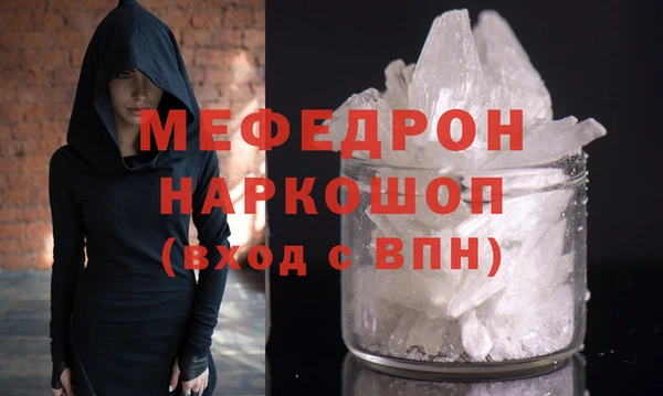 COCAINE Новодвинск