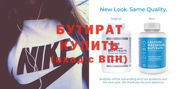 COCAINE Новодвинск