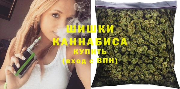 прущая мука Нефтекумск
