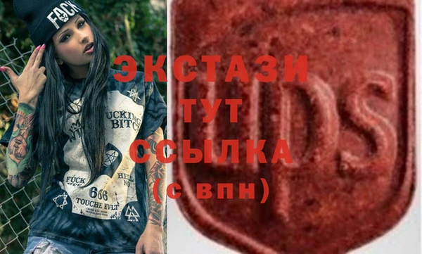 COCAINE Новодвинск