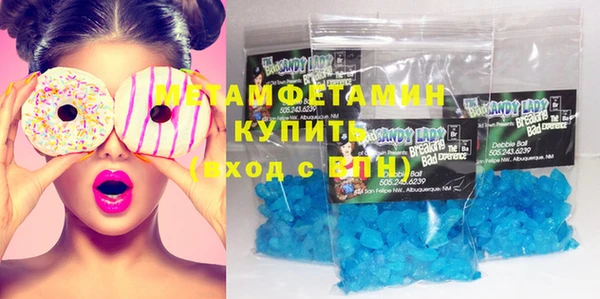 круглые Нея