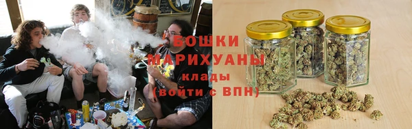 каннабис Новокубанск