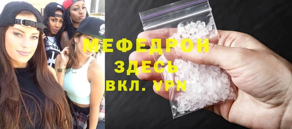 каннабис Новокубанск