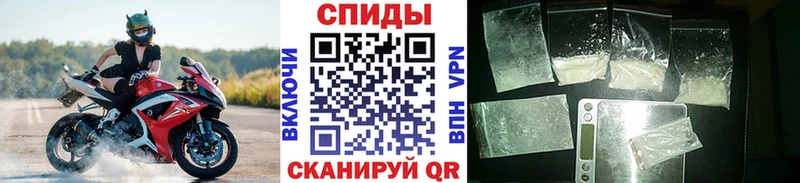 Метамфетамин кристалл  как найти   Лодейное Поле 