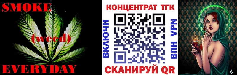 omg ссылка  Лодейное Поле  ТГК вейп с тгк 